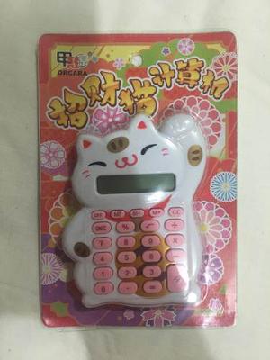 Calculadora Gato Japón Importado Nuevo