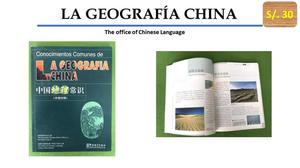 La geografía China