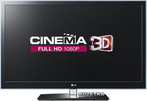 Vendo TV LG 3D 47''