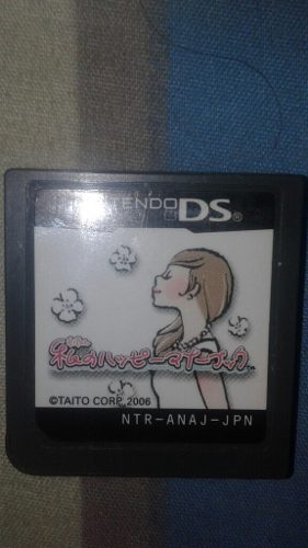 Caset Juego Para Nintendo Ds