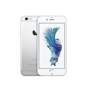 Iphone 6S 16gb