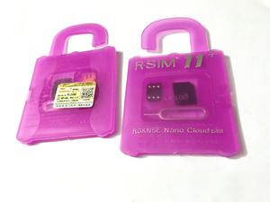 RSIM 11PLUS LTE 4G