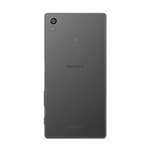 Celular Sony Xperia Z5 Nuevo Grande Gris