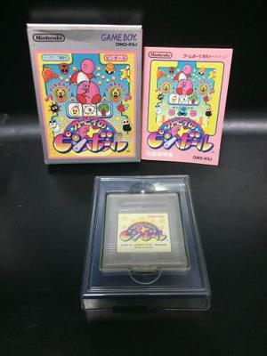 Juego Game Boy Kirby