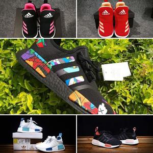 Zapatillas para Niños Nike Adidas