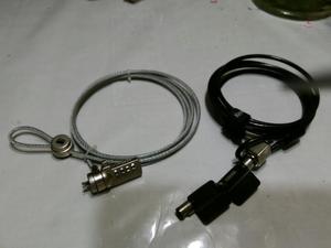Cable de Seguridad por Combinaciónllave