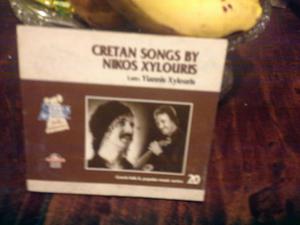 CD Musica Griega Nikos Xylouris