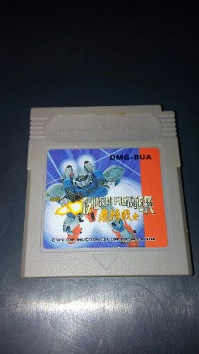 Burai Fighter Deluxe - Nintendo Gameboy
