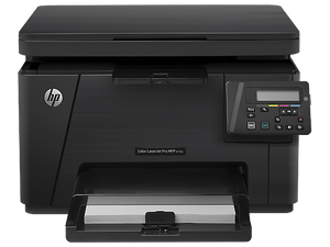Ocasión impresora Multifuncional HP LaserJet Pro M176n: