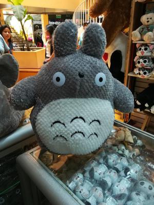 Totoro 45 Cm