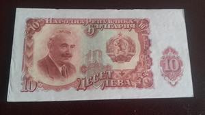 BILLETE RUSO