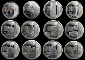 Monedas de coleccion