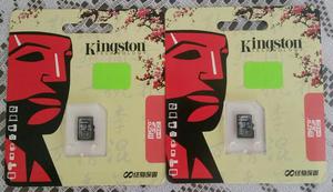 Microsd Kingston 64 Gb.
