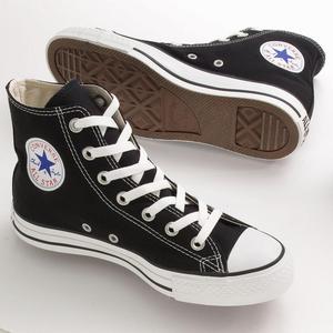 ZAPATILLAS CONVERSE A UN BUEN PRECIO