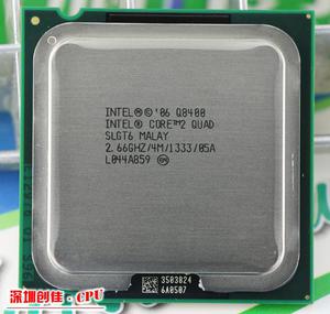 Procesador Intel Core2Quad 2.66 Ghz Q
