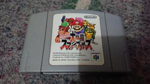 Juego Super Smash, Nintendo 64
