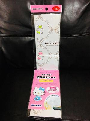 Lámina para pared de cocina de Hello Kitty
