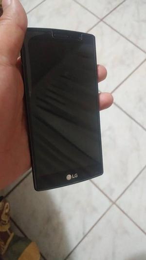 LG G4 BEAT 4g