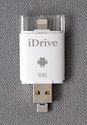 USB Apple Android de 64 Gb.