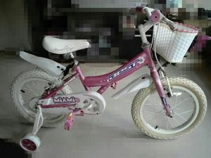Bicicleta Nueva para Niña