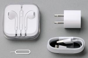 Iphone 6 Kit Earpods Cable Lightning, Cubo, Aguja & Stickers