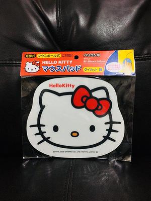 Mouse pad original de Hello Kitty
