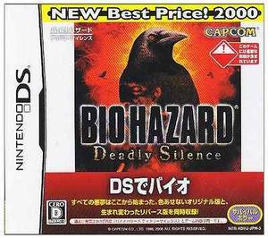 Bio Hazard/resident Evil Japones Nintendo Ds Sin Manual