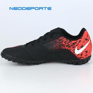 Zapatillas Nike