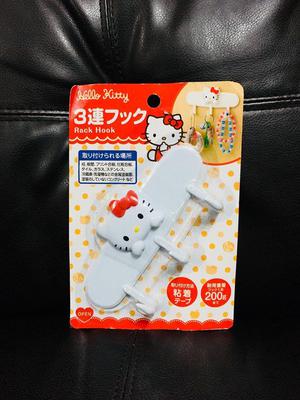 Colgador de llaves original de Hello Kitty