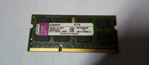 Memoria 2GB DDR Mhz para Laptop