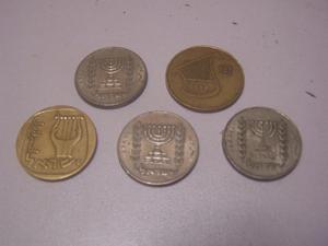 monedas antiguas de israel