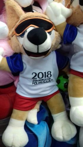 Peluche Zabivaka Mascota Del Mundial Rusia  Muñeco