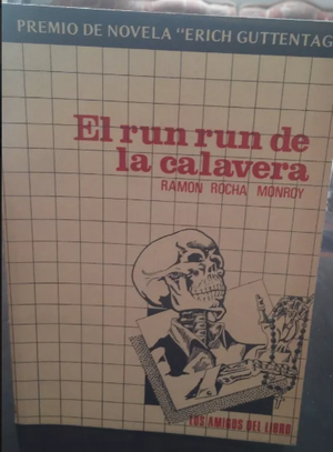Ramón Rocha Monroy El Run Run De La Calavera