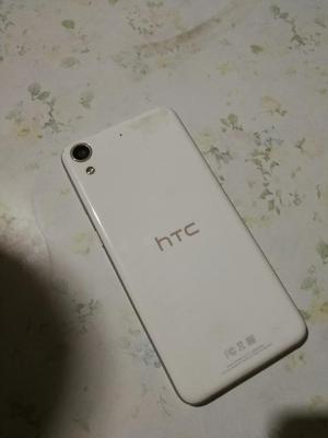 Htc Desire 626s