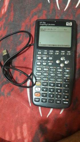 Calculadora Hp 50g + Cable