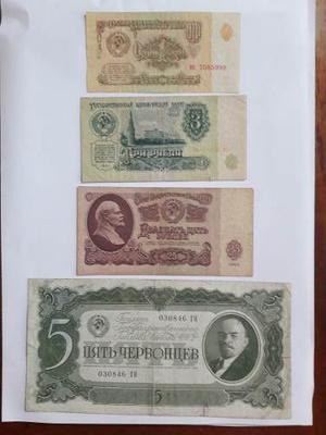 Billetes Rusia: 02 Con Rostro De Lenin Y 2 Decada De Los 60