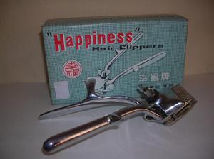 MAQUINA HAPPINESS HAIR CLIPPERS