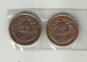 Moneda del Perú