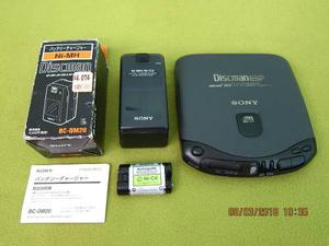 Sony Discman Walkman Cd Player Compactera De Discos Clasico
