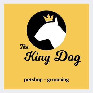 pet shop the king dog