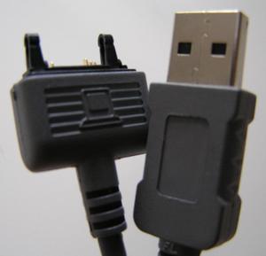 CABLE SONY ERICSON USB DATOS NUEVO