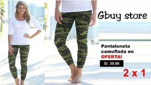 Hermosa Pantaloneta Camuflada