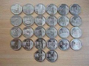 Monedas Colección Riquezas Y Orgullo Del Perú