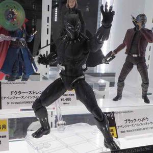 Black Phanter & Effect Rock Infinity War Sh Figuarts