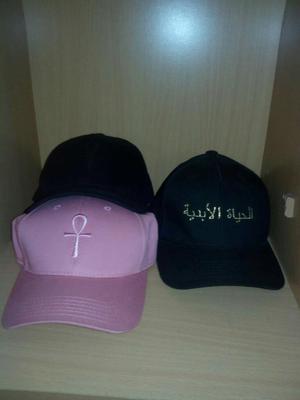 Gorras Gateki