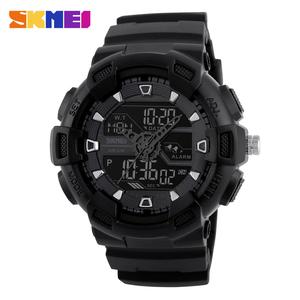 OFERTA RELOJ DEPORTIVO SKMEI 