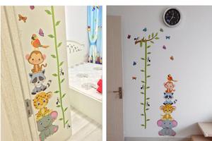 Vinilos infantiles animalitos de pared 1.58cm altura