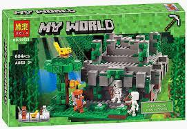 LEGO MY WORLD TEMPLO DE LA SELVA