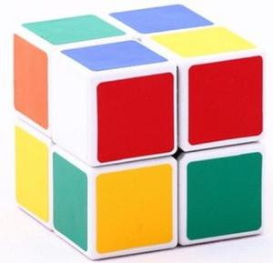 Cubo Mágico Juguete Rompecabezas, Magic Puzzle De 2x2