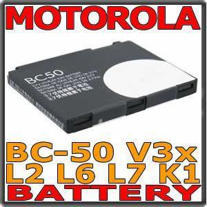 Bateria Motorola Bc50 Para Z1 Z3 E8 L2 L6 L6g L6i L7 Etc!!
